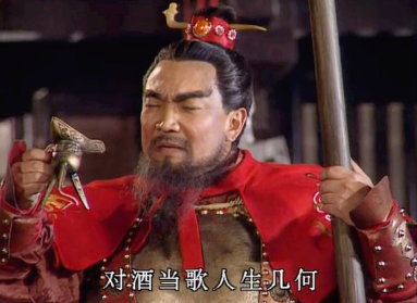 曹操为什么要将荆州让给孙权?他有什么深远打算? 曹操为什么要将荆州让给孙权?他有什么深远打算?