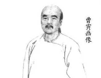 揭秘:曹雪芹家到底是怎么得罪雍正的? 揭秘:曹雪芹家到底是怎么得罪雍正的?