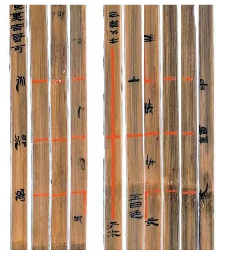 李零-朱凤瀚 李零 刘力源:北大汉简反映了汉初大量搜书的成果 李零-朱凤瀚 李零 刘力源:北大汉简反映了汉初大量搜书的成果