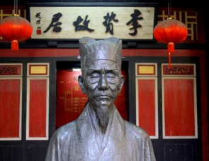 明朝李贽为什么被杀?原因有哪些? 明朝李贽为什么被杀?原因有哪些?