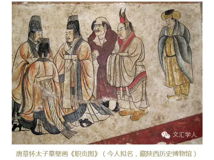 皇清职贡图-葛兆光:成为文献:从图像看传统中国之“外”与“内” 皇清职贡图-葛兆光:成为文献:从图像看传统中国之“外”与“内”