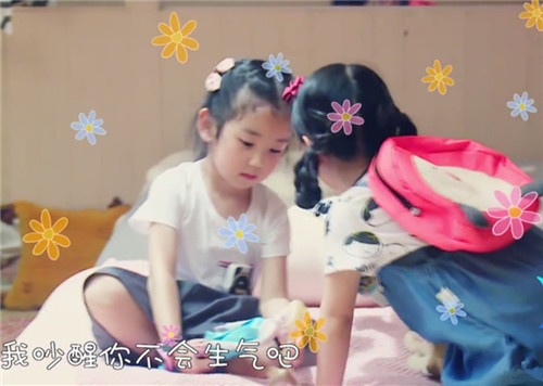 这个什么字晖_带晖字的名字(优选363个) 这个什么字晖_带晖字的名字(优选363个)