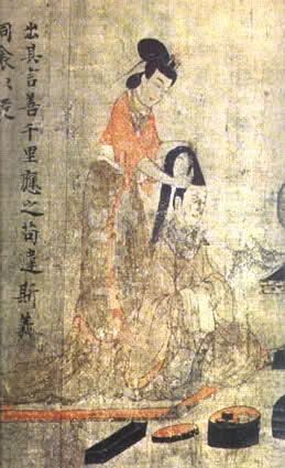 魏晋南北朝时期的妇女妝饰