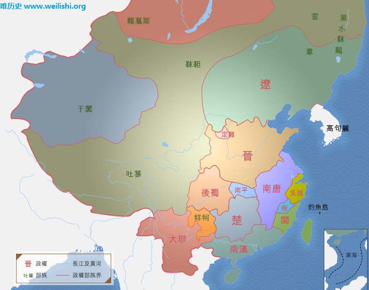 五代十國版圖 五代十國版圖