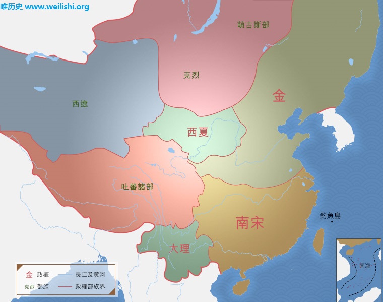 金南宋版圖 金南宋版圖
