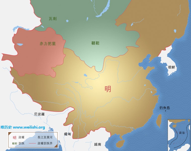 明代版圖 明代版圖
