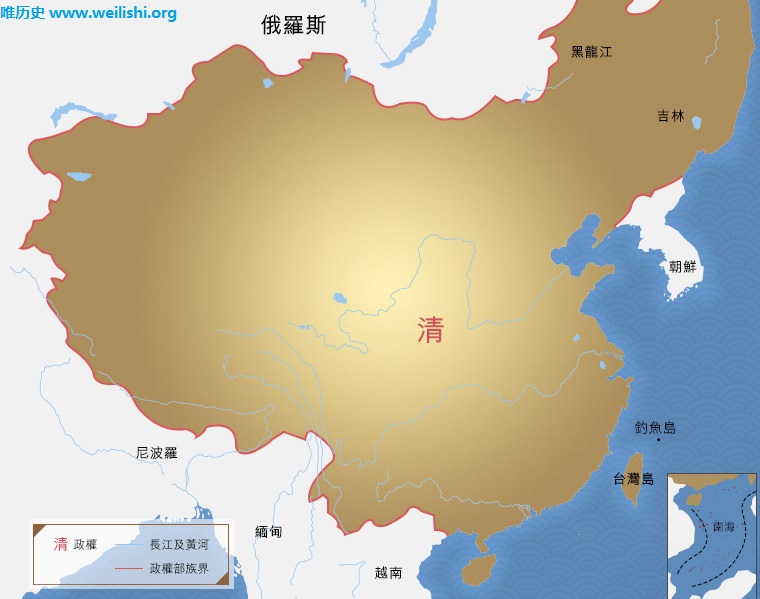 清代版圖 清代版圖