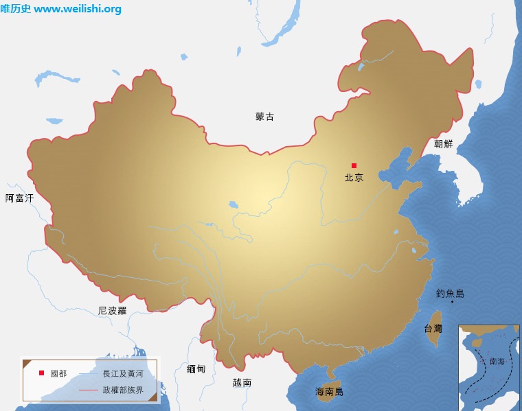 中華人民共和國版圖 中華人民共和國版圖