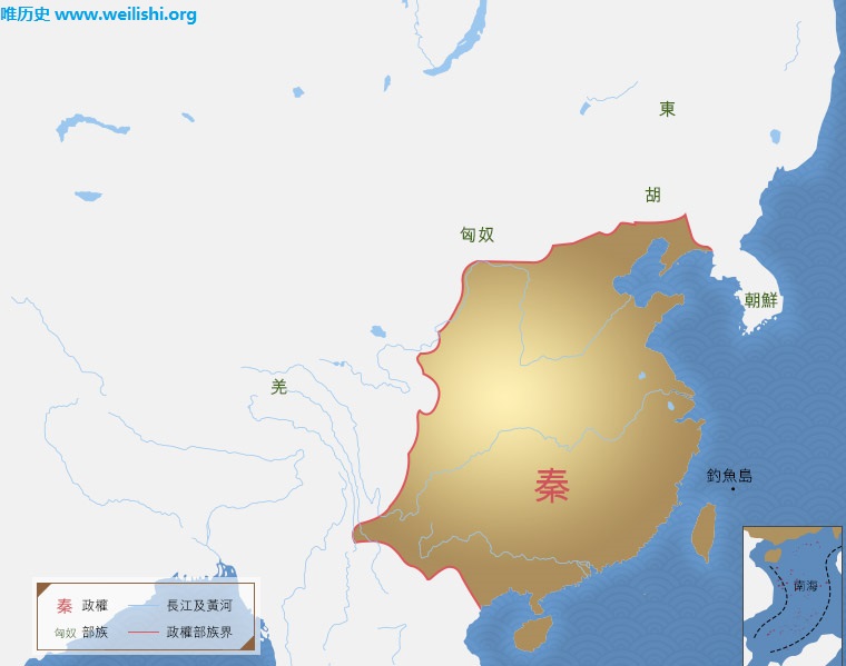 戰國版圖 戰國版圖