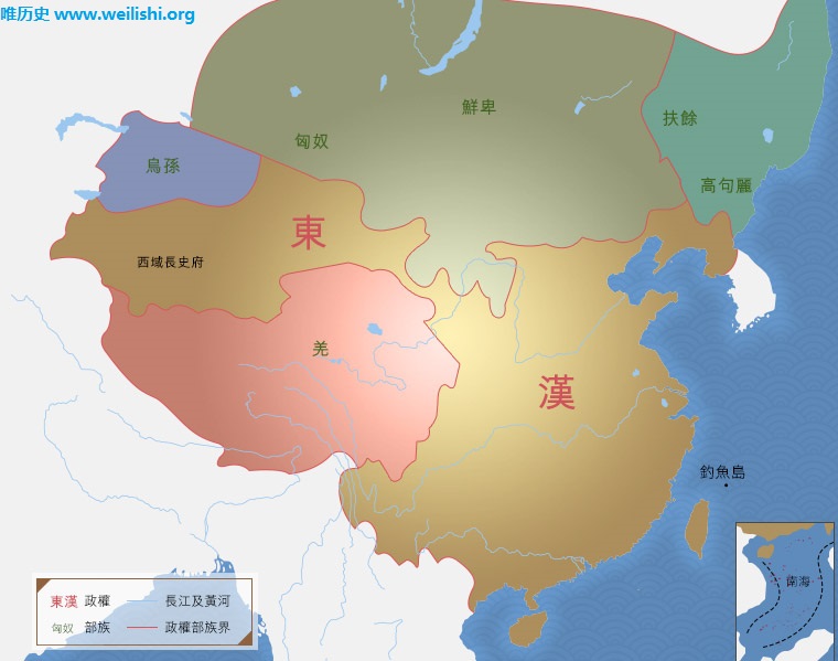 西漢版圖 西漢版圖