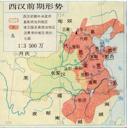西汉前期形势，七国之乱