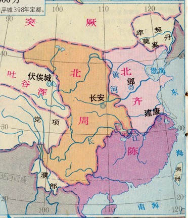 南北朝陈,北齐,北周