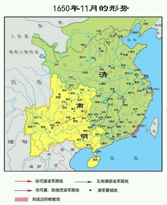 南明疆域变化图:1650年11月局势