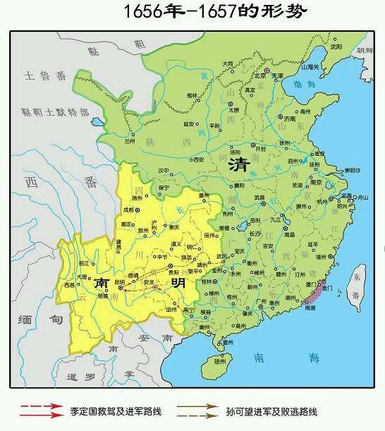 南明疆域变化图:1656—1657年局势