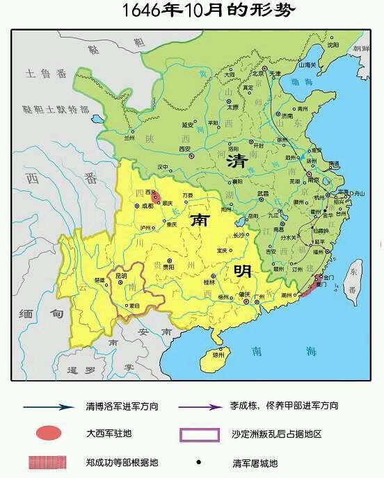 南明疆域变化图:1646年10月局势