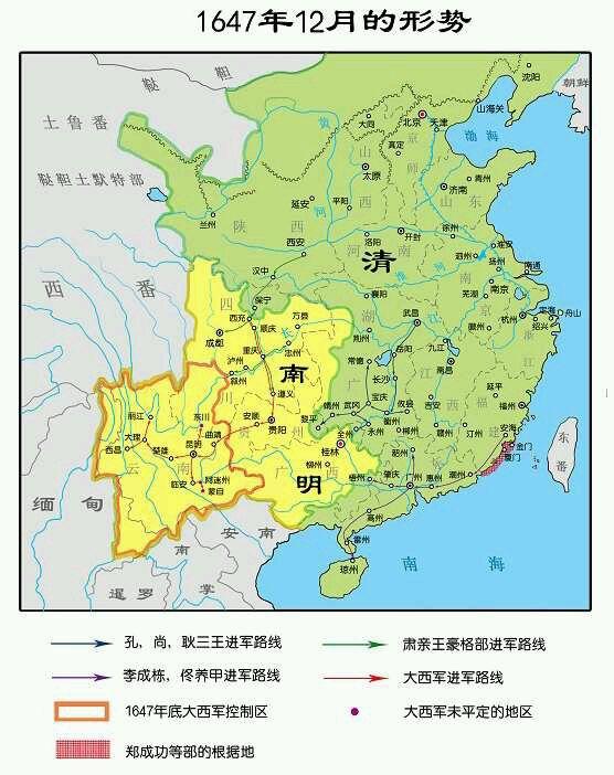 南明疆域变化图:1647年12月局势