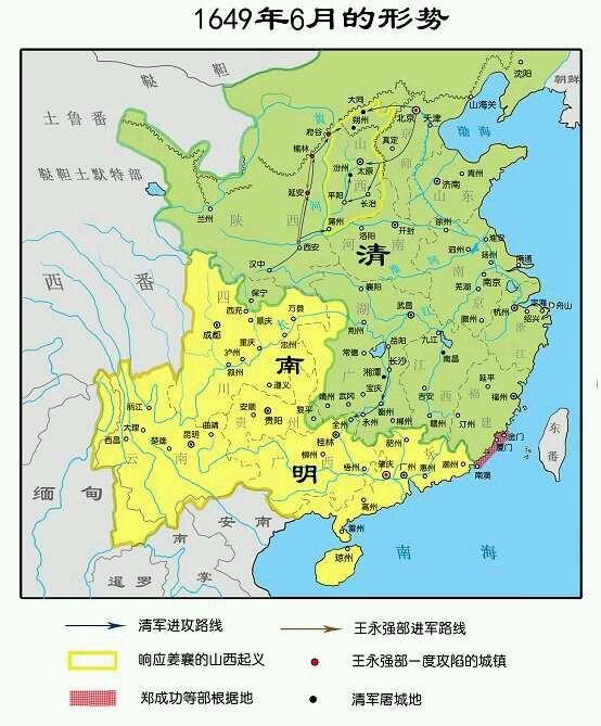 南明疆域变化图:1649年6月局势