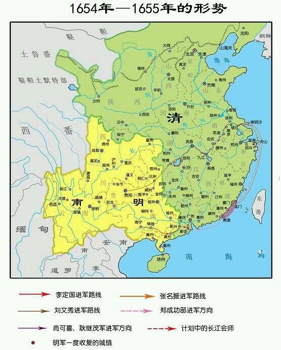 南明疆域变化图:1654—1655年局势
