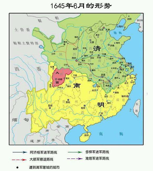 南明疆域变化图：1645年6月局势