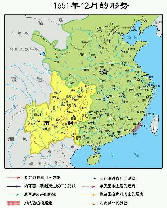 南明疆域变化图:1651年12月局势