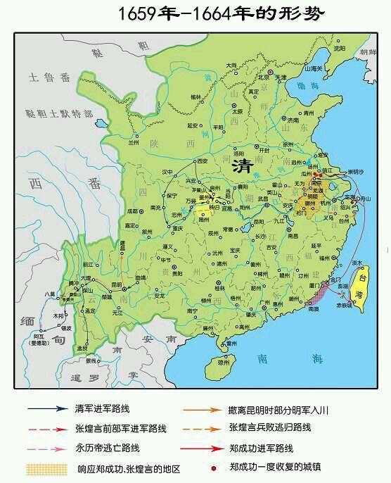 南明疆域变化图:<B>1659—1644年局势</B>