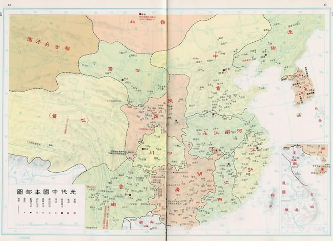 元朝疆域;岭北行省北部