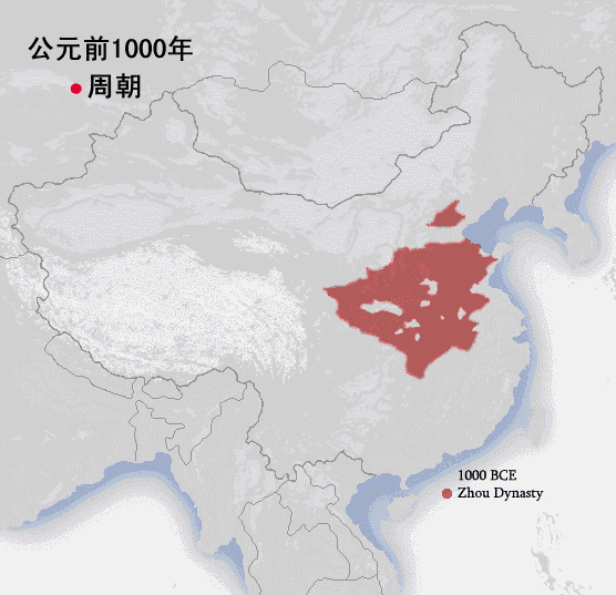 中国各朝代动态地图,2分钟了解数千年历史!