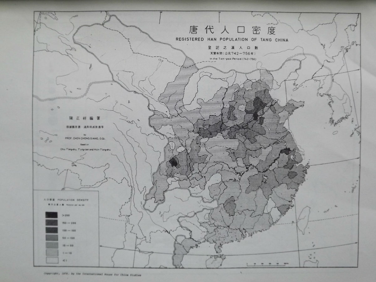唐代人口密度图