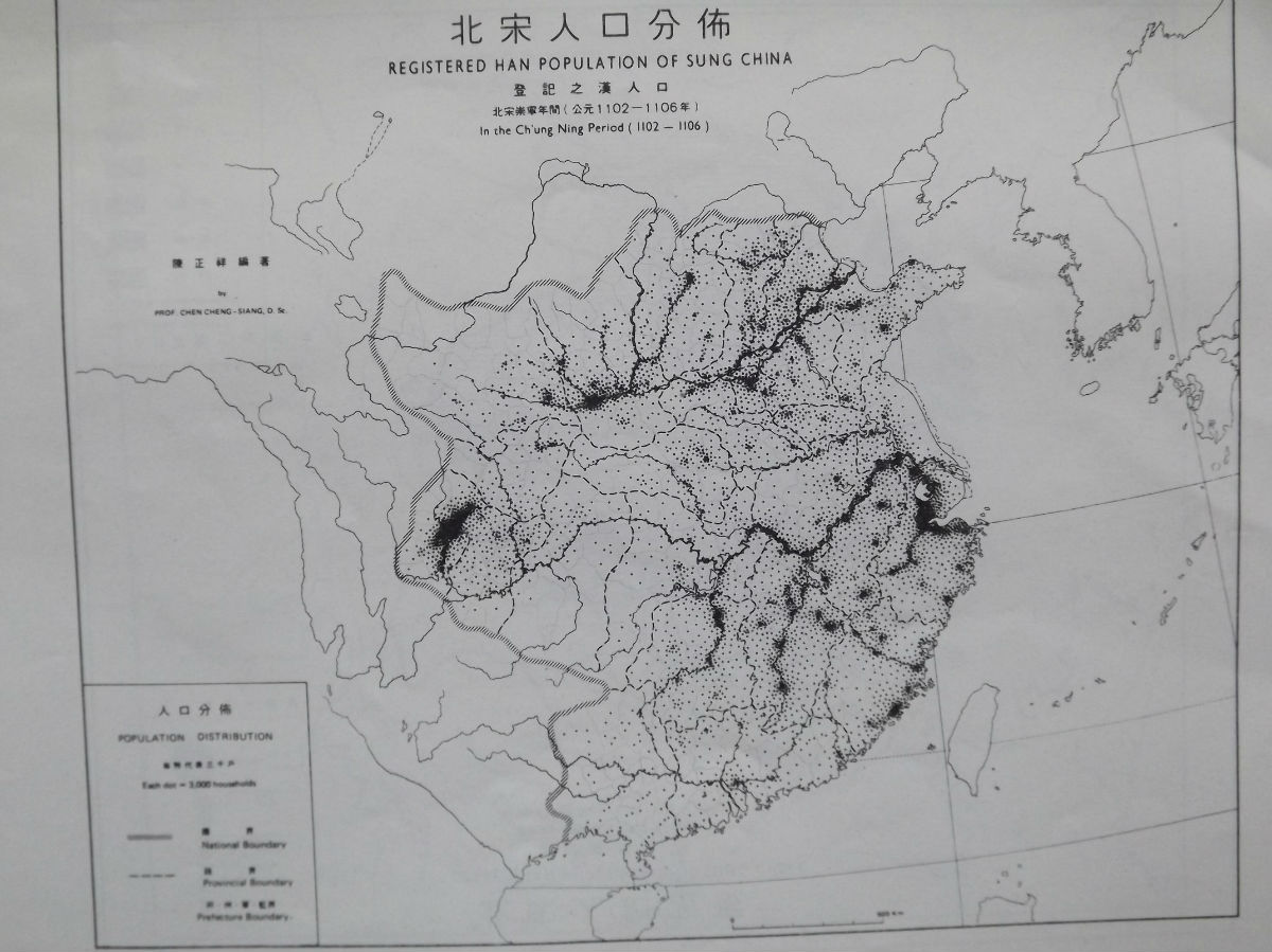 北宋人口分布图
