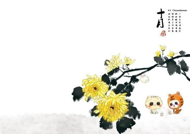 农历十月养生:控制情绪,养阴精